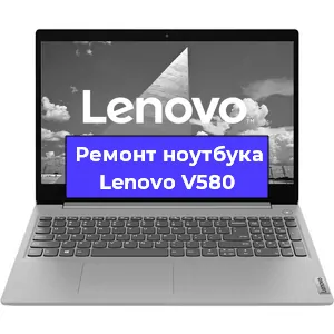 Замена матрицы на ноутбуке Lenovo V580 в Белгороде